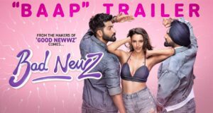 bad newz movie ott release date: विक्की कौशल की बैड न्यूज कब होगी ओटीटी में स्ट्रीम? जानिए किस प्लेटफॉर्म में देख पाएंगे ये फिल्म