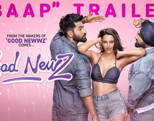 bad newz movie ott release date: विक्की कौशल की बैड न्यूज कब होगी ओटीटी में स्ट्रीम? जानिए किस प्लेटफॉर्म में देख पाएंगे ये फिल्म