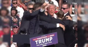 Donald Trump Attack:राइफल AR-15, जिससे ट्रंप को मारी गई गोली