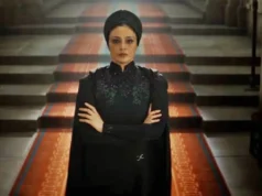 Dune-Prophecy: हॉलीवुड वेब सीरीज ड्यून: प्रोफेसी में दिखी तब्बू की पहली झलक