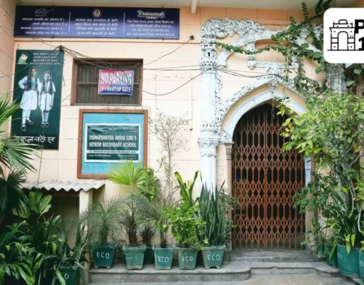Delhi’s oldest girls school: दिल्ली का सबसे पुराना लड़कियों का स्कूल