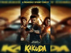 Kakuda Review: सोनाक्षी सिन्हा और रितेश देशमुख स्टारर फिल्म काकुड़ा जी5 पर रिलीज,पढ़ें Review