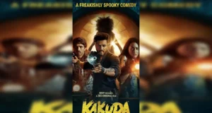 Kakuda Review: सोनाक्षी सिन्हा और रितेश देशमुख स्टारर फिल्म काकुड़ा जी5 पर रिलीज,पढ़ें Review