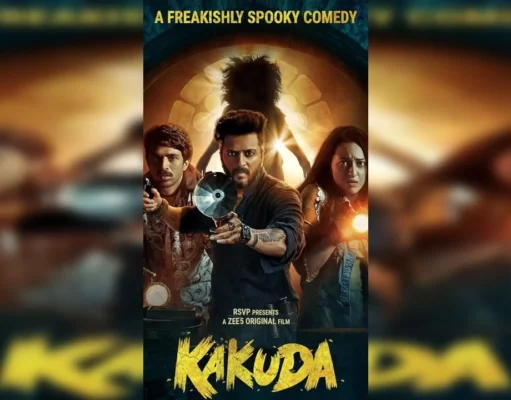 Kakuda Review: सोनाक्षी सिन्हा और रितेश देशमुख स्टारर फिल्म काकुड़ा जी5 पर रिलीज,पढ़ें Review
