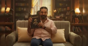 manorathangal trailer: ओटीटी में कुछ नया ट्राई करने की तैयारी में हैं मेकर्स, अब एमटी वासुदेवन नायर की 9 कहानियां एक सीरीज में आएगी नजर