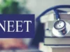 NEET: केवल जांच और निलंबन से नहीं होगा सुधार