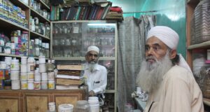 Old Delhi Healthcare History