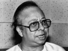 संगीतकार आर. डी. बर्मन की जीवनी, R D Burman biography