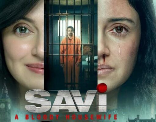 new ott release movies 2024: जब हाउस वाइफ बनी क्रिमिनल, झकझोंर कर रख देगी ये फिल्म