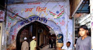 sita ram bazar famous for: इन दो चीजों के लिए पूरी दुनिया में मशहूर है सीताराम बाजार