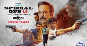 Total entertainment: बरसात के कारण घर में बैठे हो रहें हैं बोर, तो देख डालिए दिमाग हिला देने वाली ये सस्पेंस थ्रिलर हिंदी फिल्मों और वेब सीरीज