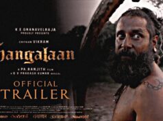 Thangalaan Trailer: पुष्पा 2 के पहले आएगी साउथ की एक और दमदार फिल्म, कल ट्रेलर जारी कर मेकर्स करेंगे बड़ा खुलासा