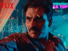 Tribhuvan Mishra CA Topper REVIEW: नेटफ्लिक्स पर भी धूम मचा रहे प्रहलाद चाचा और विनोद