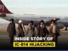 IC 814 The Kandahar Hijack: प्लेन हाईजेक पर बनी एक और सीरीज, जानिए कब और कहां होगी रिलीज