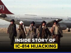 IC 814 The Kandahar Hijack: प्लेन हाईजेक पर बनी एक और सीरीज, जानिए कब और कहां होगी रिलीज