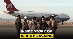 IC 814 The Kandahar Hijack: प्लेन हाईजेक पर बनी एक और सीरीज, जानिए कब और कहां होगी रिलीज
