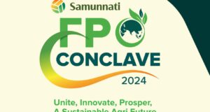 Samunnati FPO conclave 2024: ‘कृषि क्षेत्र में स्थिरता’ थीम पर केंद्रित होगा समुन्नति एफपीओ कॉन्क्लेव का चौथा संस्करण