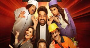 the great indian kapil show season 2: अब हर शनिवार को होगा फनिवार, क्योंकि जल्द स्ट्रीम होगा द ग्रेट इंडियन कपिल शो का सीजन 2