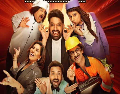 the great indian kapil show season 2: अर्चना पूरन सिंह ने कहा, ऐसा लगा चारो तरफ अंधेरा छा गया….