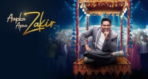 aapka apna zakir: क्यों बंद हुआ जाकिर खान का शो आपका अपना जाकिर, बॉलीवुड से जुड़ा कनेक्शन