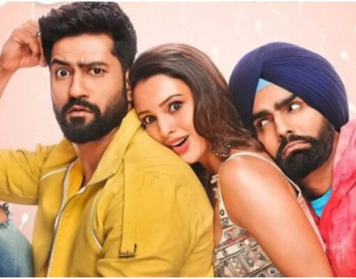 bad newz ott release date: गुड न्यूज विक्की कौशल की बैड न्यूज को ओटीटी में पाएंगे देख, जानें कहां हुई स्ट्रीम?
