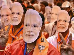 अंतर्कलह से जूझती भाजपा की खराब होती दशा