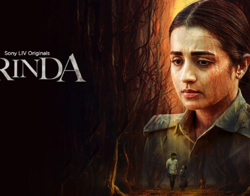 brinda web series review: चोरी – छुपके स्ट्रीम हो गई साउथ क्वीन त्रिशा कृष्णन की सीरीज बृंदा, यहां पढ़िए रिव्यू