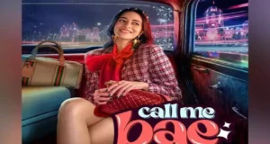 Ananya panday: इस ओटीटी प्लेटफॉर्म पर होगी अनन्या पांडे की एंट्री