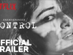 control movie ananya: अनन्या पांडे और विहान के ब्रेकअप की कहानी बताएगी फिल्म CTRL, मेकर्स ने रिलीज डेट से उठाया पर्दा