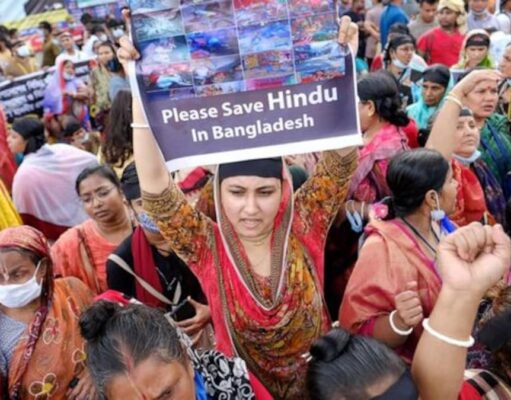 Bangladesh hindus: बांग्लादेश में हिंदुओं पर कहर