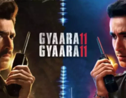 gyaarah gyaarah Review: कितना सफल हुआ कोरियन सीरीज के रीमेक का प्लान? पढ़िए gyaarah gyaarah का रिव्यू