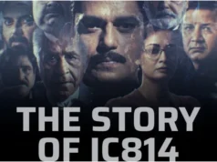 IC 814: The Kandahar Hijack review: 25 साल पुरानी कहानी में कलाकारों और स्क्रीनप्ले ने भरी जान, यहां पढ़िए आईसी 814 द कांधार हाईजैक