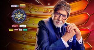 KBC 16: अमिताभ बच्चन के पुराने दिनों की कहानी सुनकर आ जायेंगे आंख से आंसू, बिग बी ने बता डाली अपने स्ट्रगल की कहानी