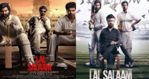 lal salaam ott release date: साउथ सुपरस्टार रजनीकांत की फिल्म लाल सलाम 8 महीने बाद ओटीटी में आने को तैयार