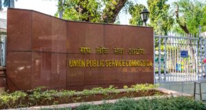 Lateral Entry: क्या है लेटरल एंट्री? जिस पर मचा सियासी बवाल, यह है इसके पीछे की पूरी कहानी