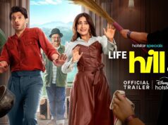 Life Hill Gayi: नहीं पसंद आ रहा मिर्जापुर के मुन्ना भैया का नया अंदाज, जानिए ओवर ऑल कैसी है लाइफ हिल गई सीरीज?
