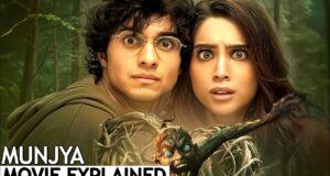Munjya Review: ओटीटी पर रिलीज हुई मुंज्या, यहां पढ़िए कैसी है फिल्म