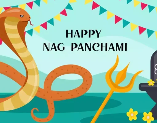 History of Nag Panchami: नाग पंचमी का इतिहास और भारत में इसके विविध रूप