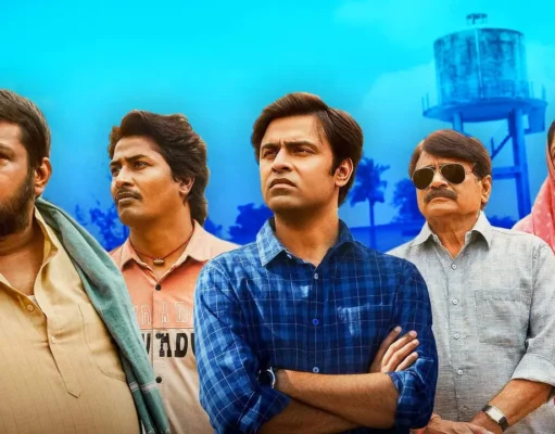 Panchayat 4: पंचायत सीजन 4 के साथ आएगा पांचवां सीजन, जानिए क्या होगी इसकी कहानी