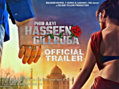 phir aayi haseen dillruba: फिर लौट रही हसीन दिलरूबा की हसीना, नेटफ्लिक्स ने वीडियो जारी कर तापसी पन्नू की नई फिल्म गंधारी से उठाया पर्दा