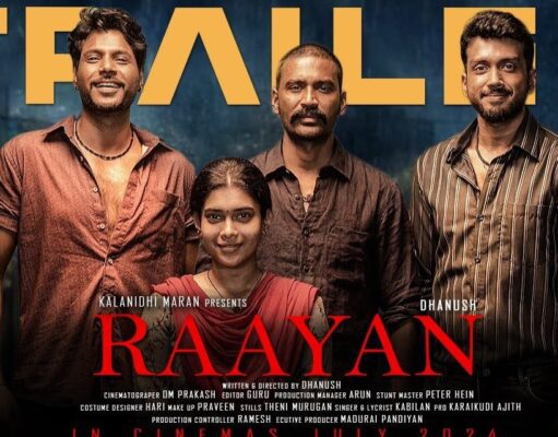 raayan movie release date: रायन से जुड़ी यह बात हुई लीक, मचा तहलका