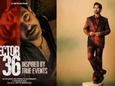 sector 36 movie: फिर आई हसीन दिलरुबा के बाद विक्रांत मैसी की एक और फिल्म से उठा पर्दा