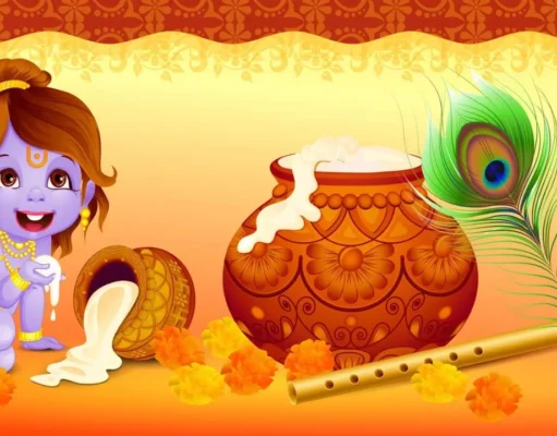 krishna Janmashtami: श्री कृष्ण जन्माष्टमी पर पूजा करते समय इन बातों का रखें ध्यान