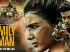 the family man: मनोज वाजपेयी की द फैमिली मैन को लेकर आई बड़ी खबर