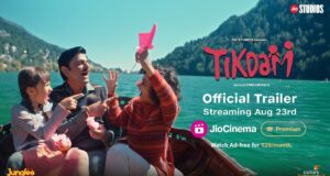 Tikdam’ Review: इस वीकेंड बच्चों के साथ मिलकर देख सकते हैं अमित सियाल की फिल्म तिकडम, उसके पहले जरूर पढ़ लें रिव्यू