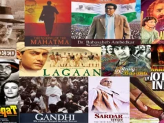 top 5 patriotic movies: इंडिपेंडेंस डे से पहले घर बैठे देखें बॉलीवुड की टॉप 5 देशभक्ति फिल्में, ओटीटी पर हैं मौजूद