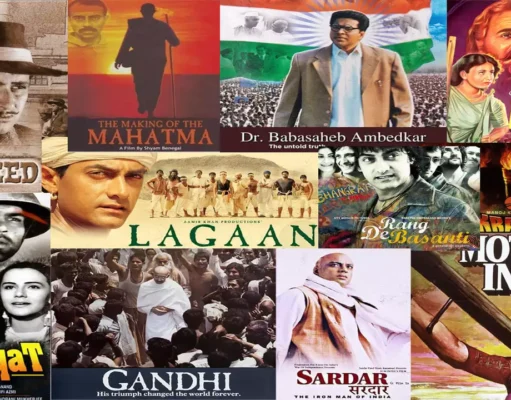 top 5 patriotic movies: इंडिपेंडेंस डे से पहले घर बैठे देखें बॉलीवुड की टॉप 5 देशभक्ति फिल्में, ओटीटी पर हैं मौजूद