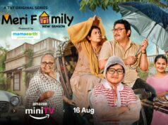 yeh meri family season 4: जानिए, अवस्थी परिवार में इस बार क्या होगा खास