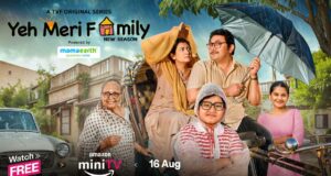 yeh meri family season 4: जानिए, अवस्थी परिवार में इस बार क्या होगा खास