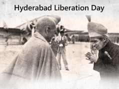 Hyderabad liberation day 2024: असंभव से दिखने वाले विलय को सरदार पटेल ने बनाया संभव